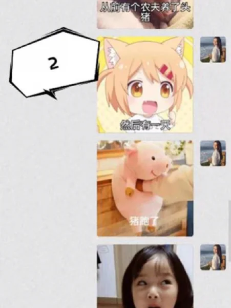 安卓女孩必备的实用app，再也不用羡慕ios‼️