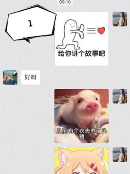 安卓女孩必备的实用app，再也不用羡慕ios‼️