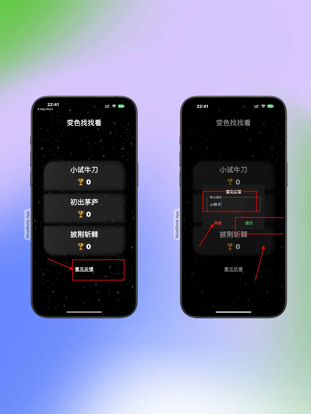 天呐❗还有谁不知道这款苹果追剧神器