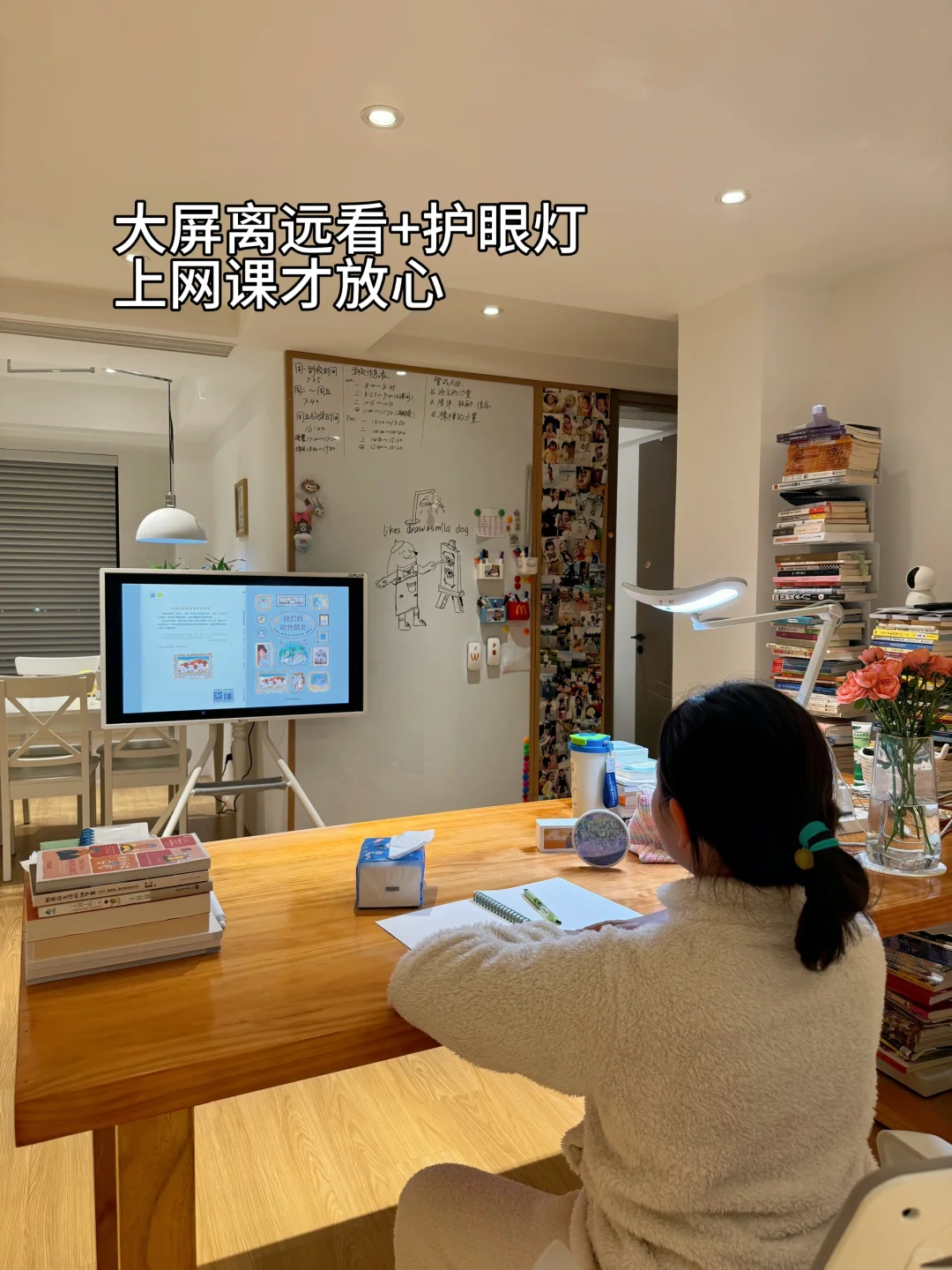 灵魂的欲望是命运是先知~