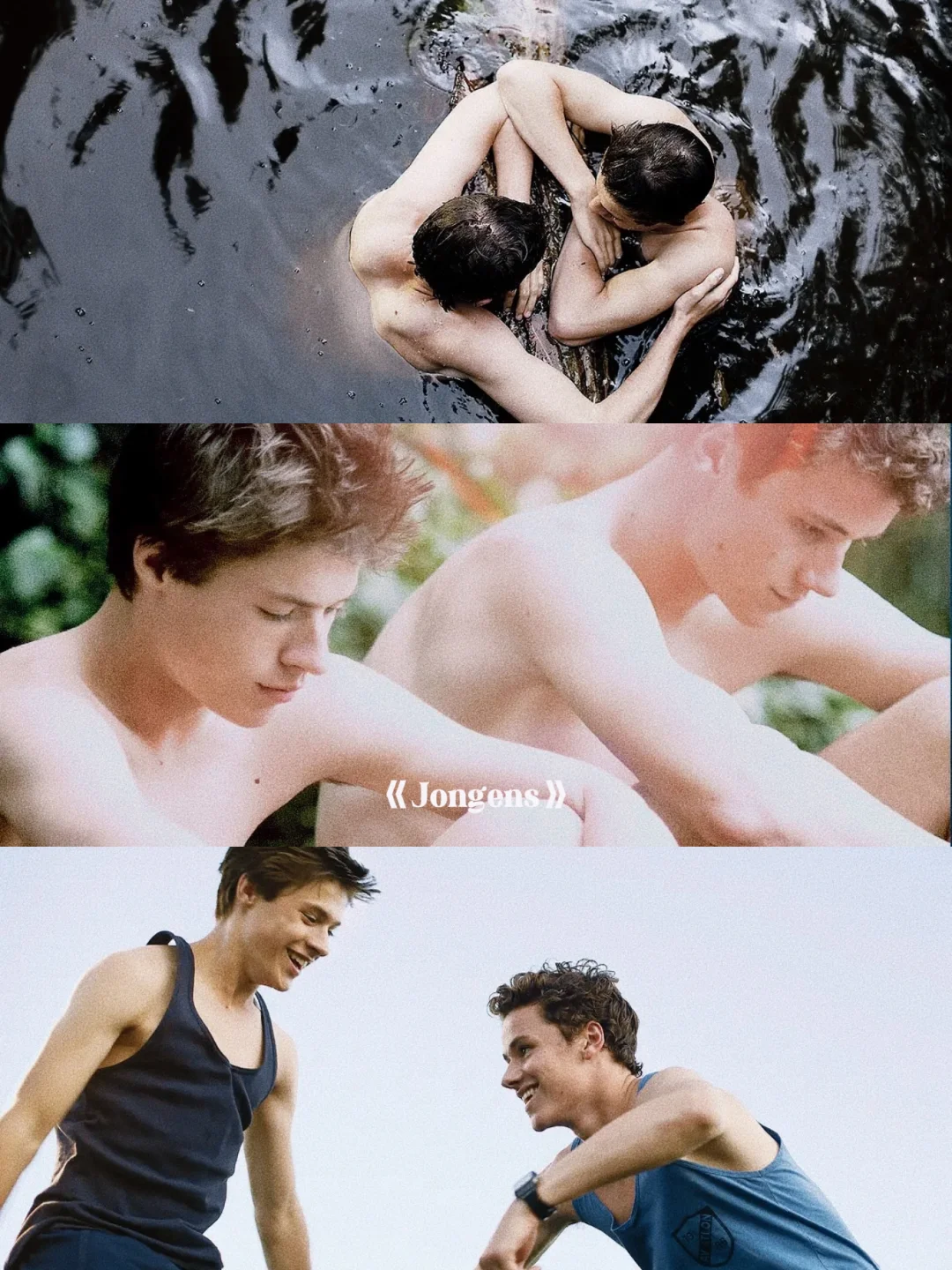 冷门佳片|《虚掷的夏日》