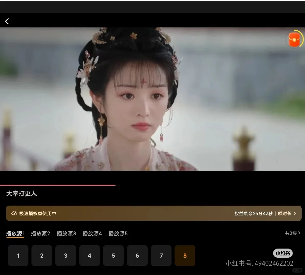 这个寒假一起来追剧趴!!