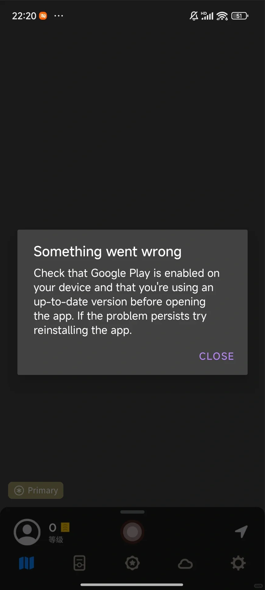安卓端世界迷雾——我成替身了!?6.15更新