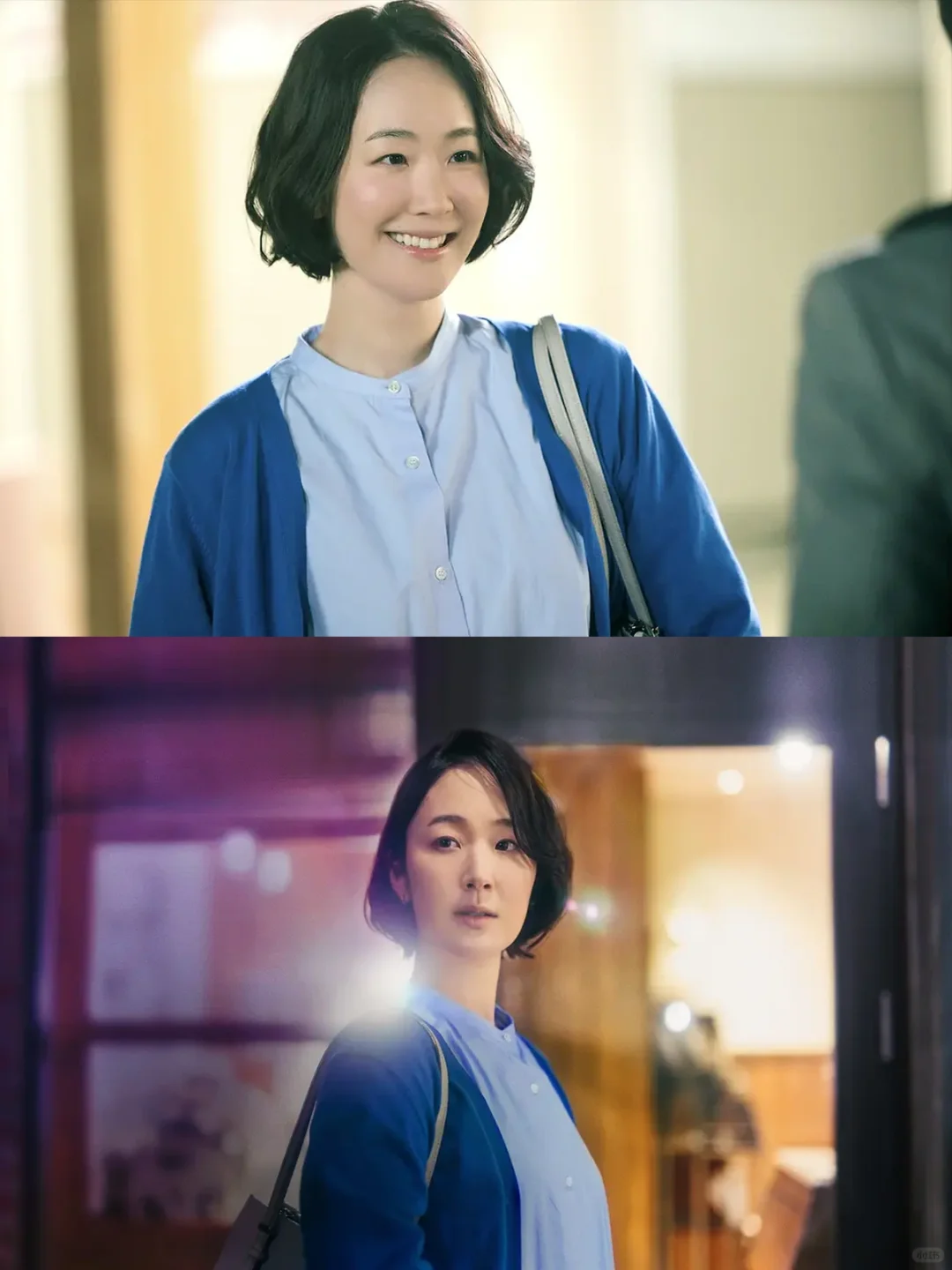 黑木华高分催泪佳作😭《互帮互助》今日上线❗