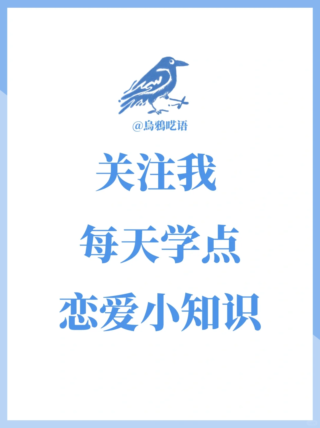 适合小情侣晚上偷偷看的升温小电影