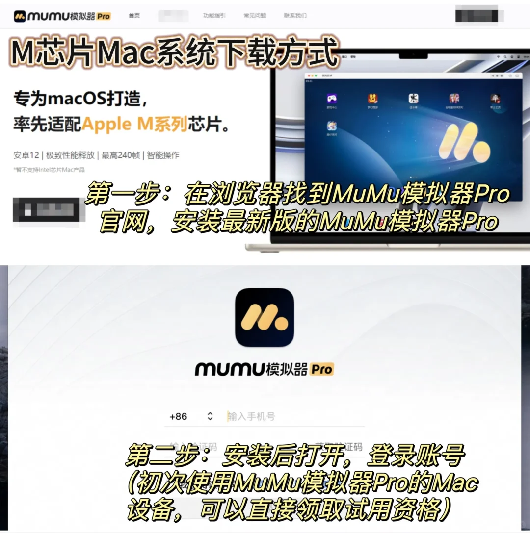 大学生薅羊毛app必备全自动攻略