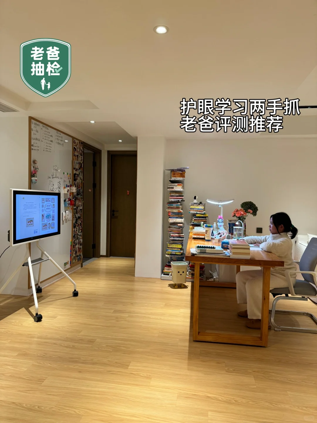 灵魂的欲望是命运是先知~