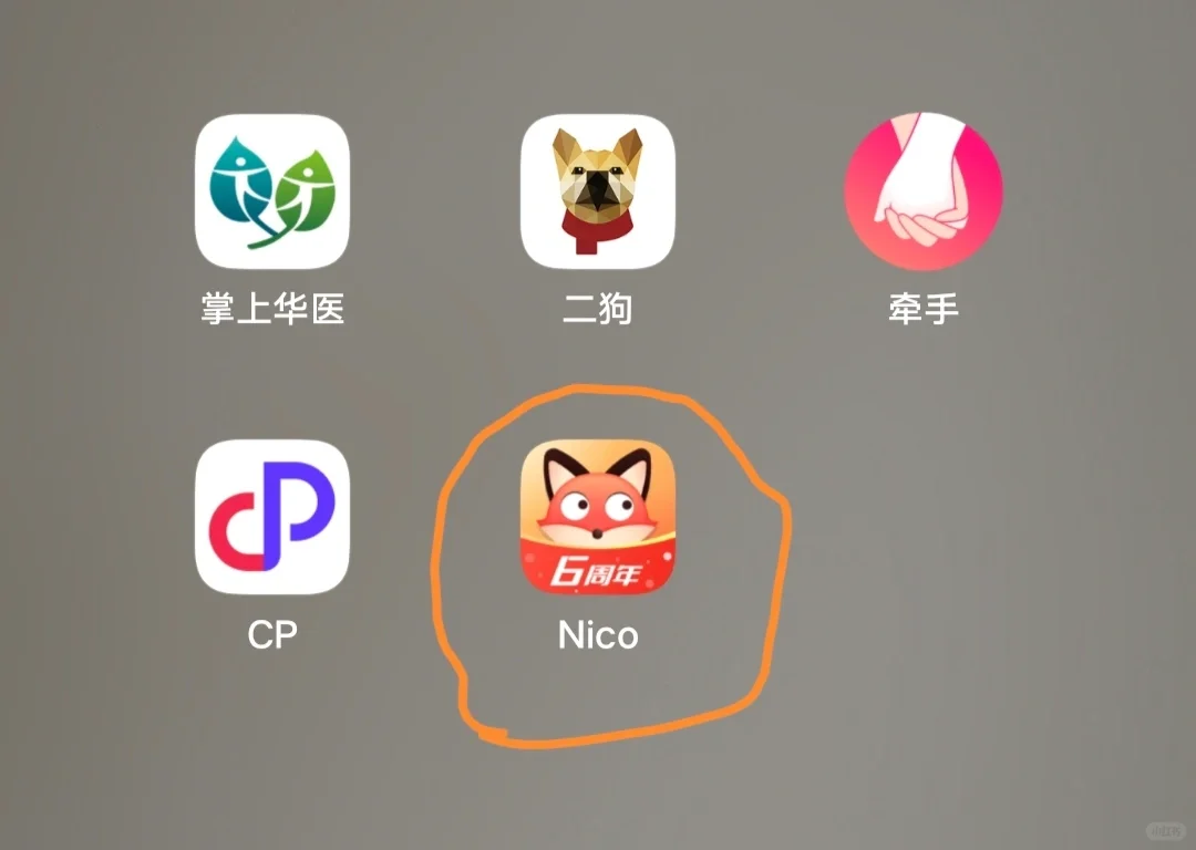 能活到现在的老社交平台都有特点