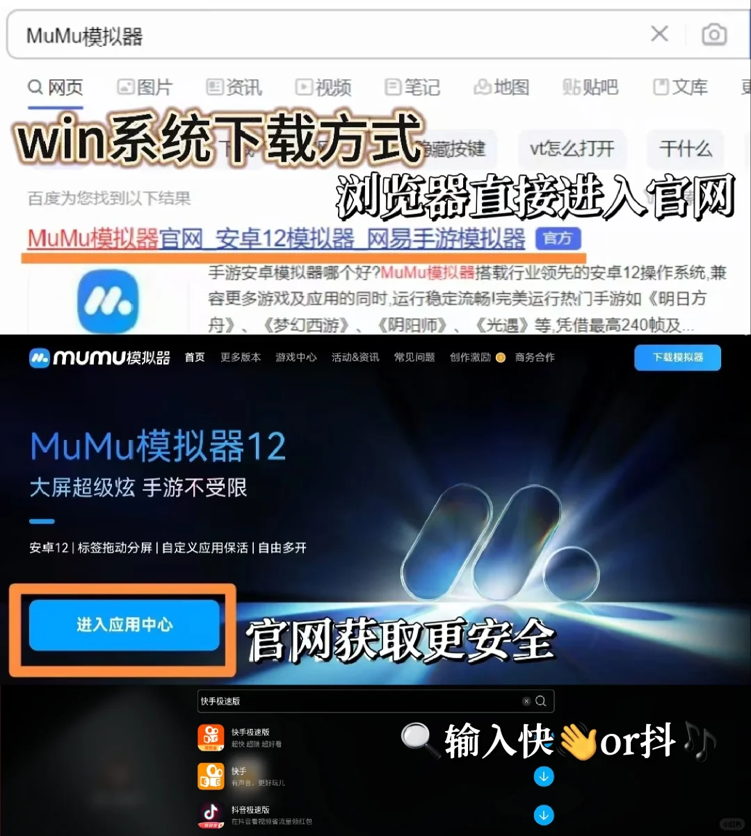 大学生薅羊毛app必备全自动攻略