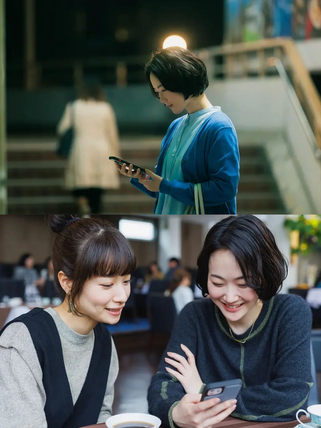 黑木华高分催泪佳作😭《互帮互助》今日上线❗