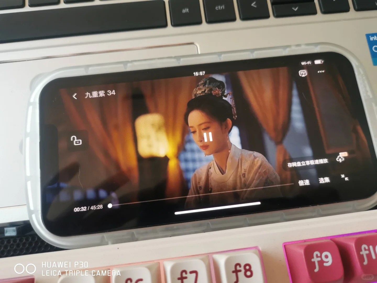 iOS安卓免费追剧软件