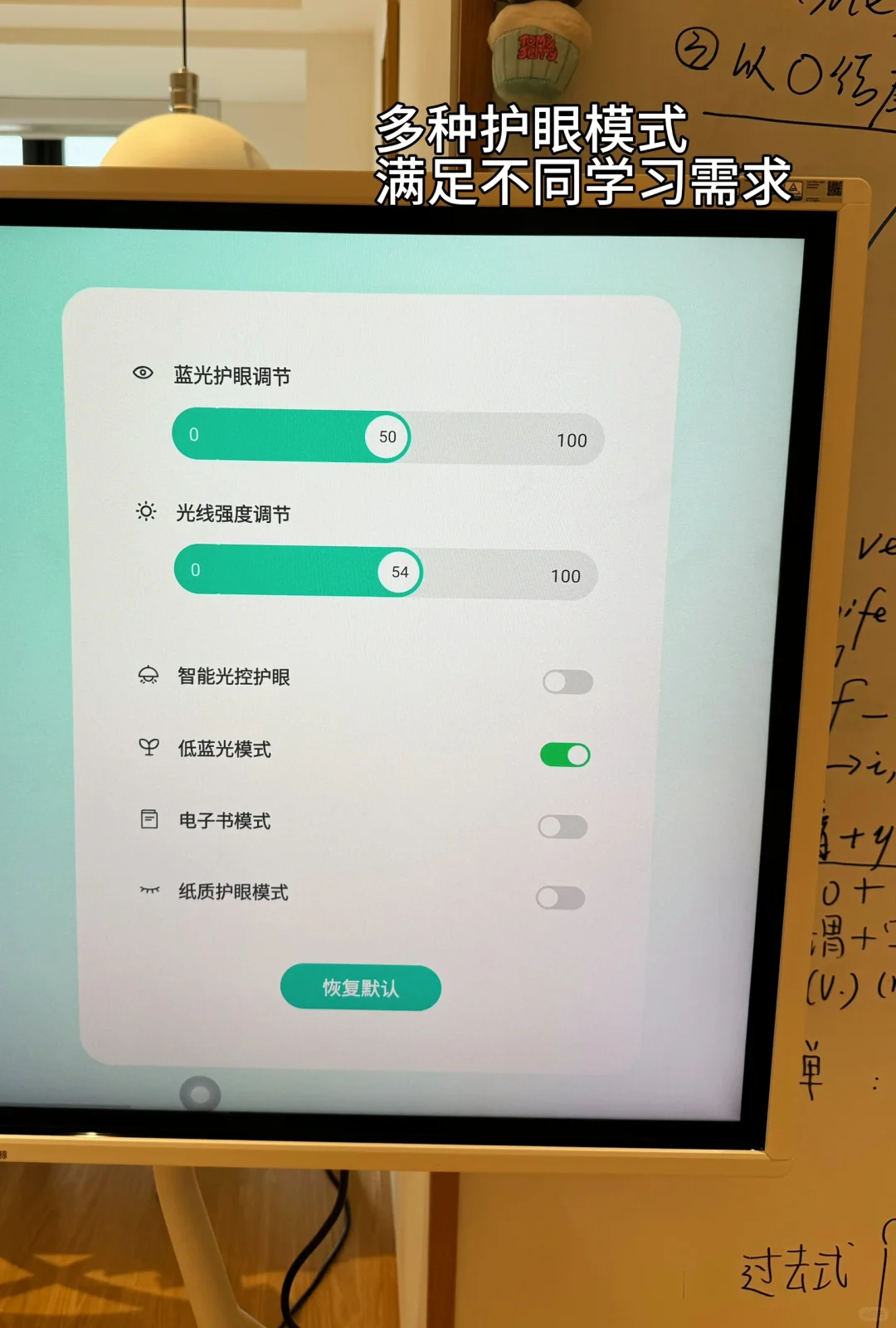 灵魂的欲望是命运是先知~