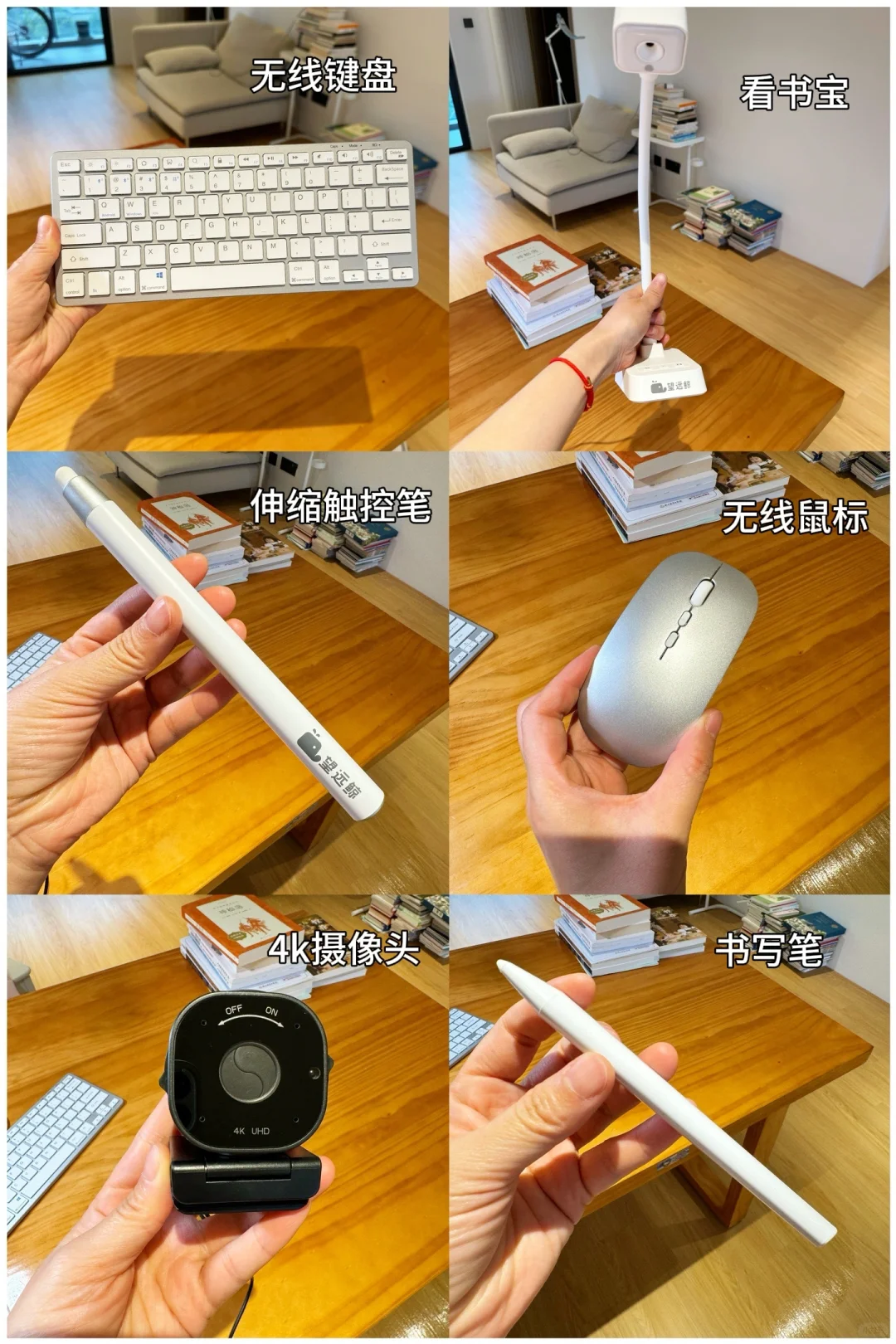 灵魂的欲望是命运是先知~