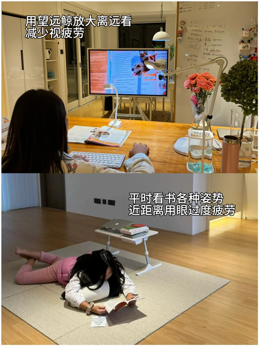 灵魂的欲望是命运是先知~