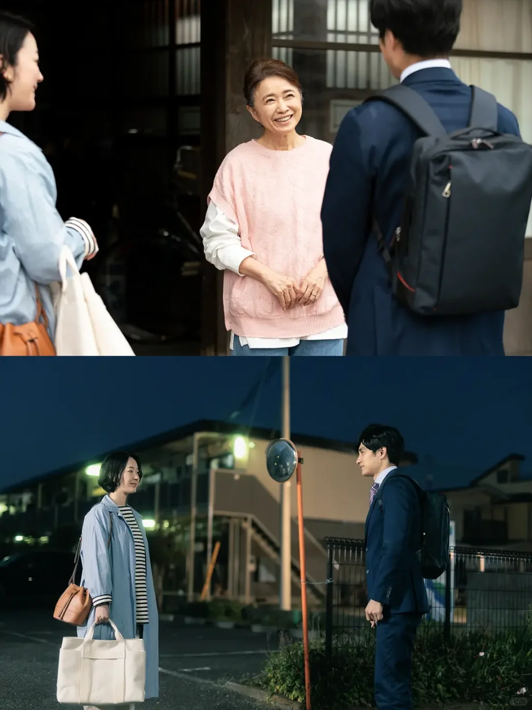 黑木华高分催泪佳作😭《互帮互助》今日上线❗