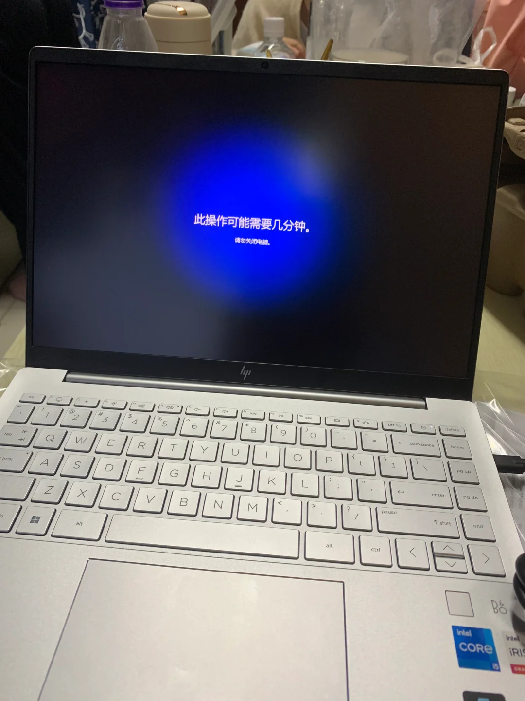 惠普e管家真的绝了!电子男友!