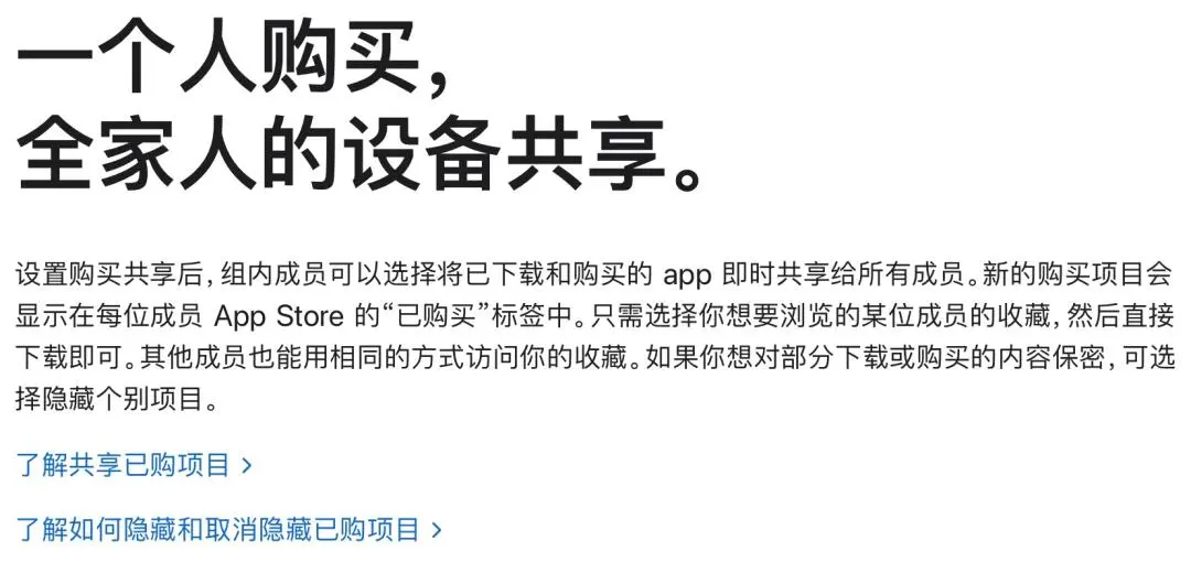正版苹果最强剪辑软件Final Cut Pro共享