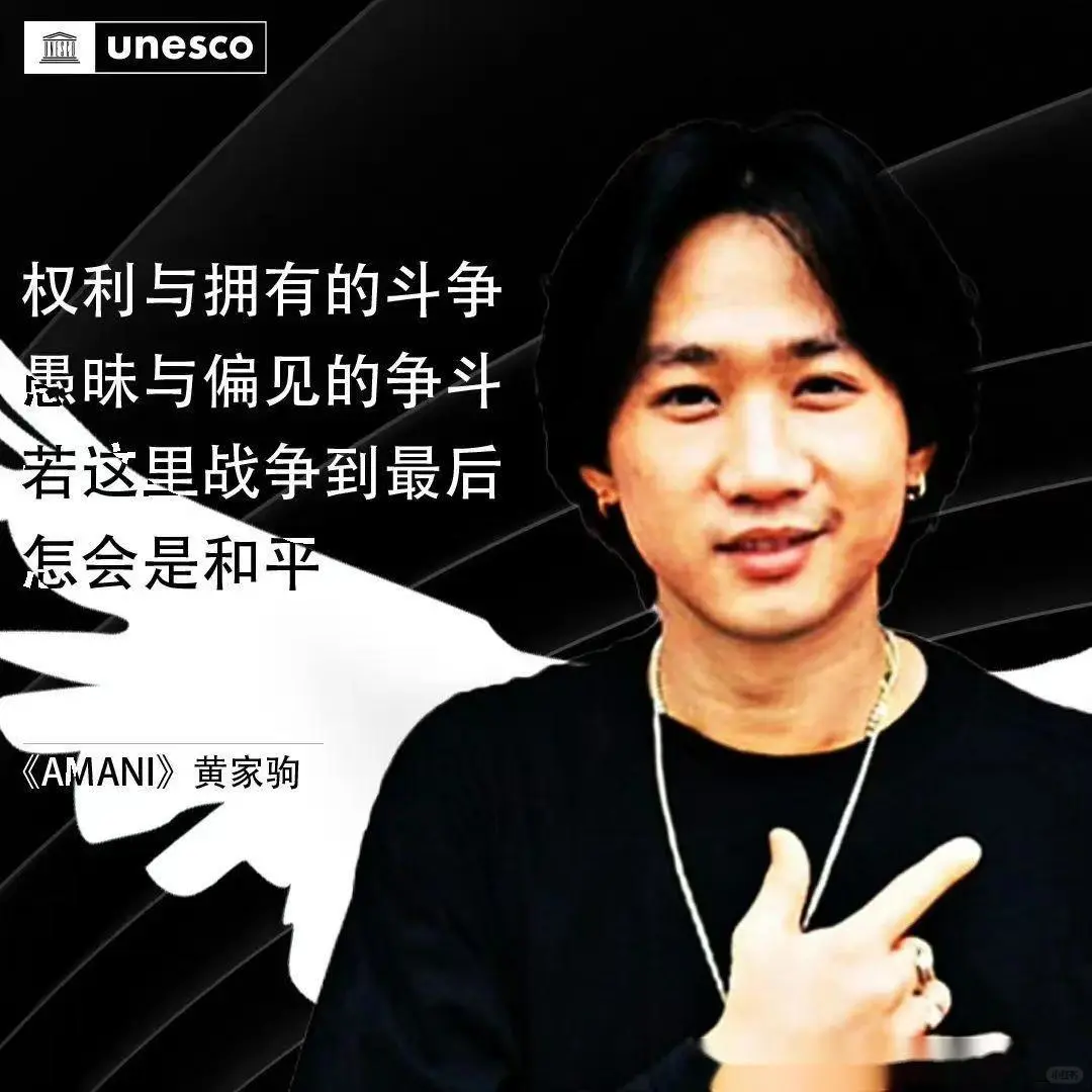 APP崩溃或闪退的原因