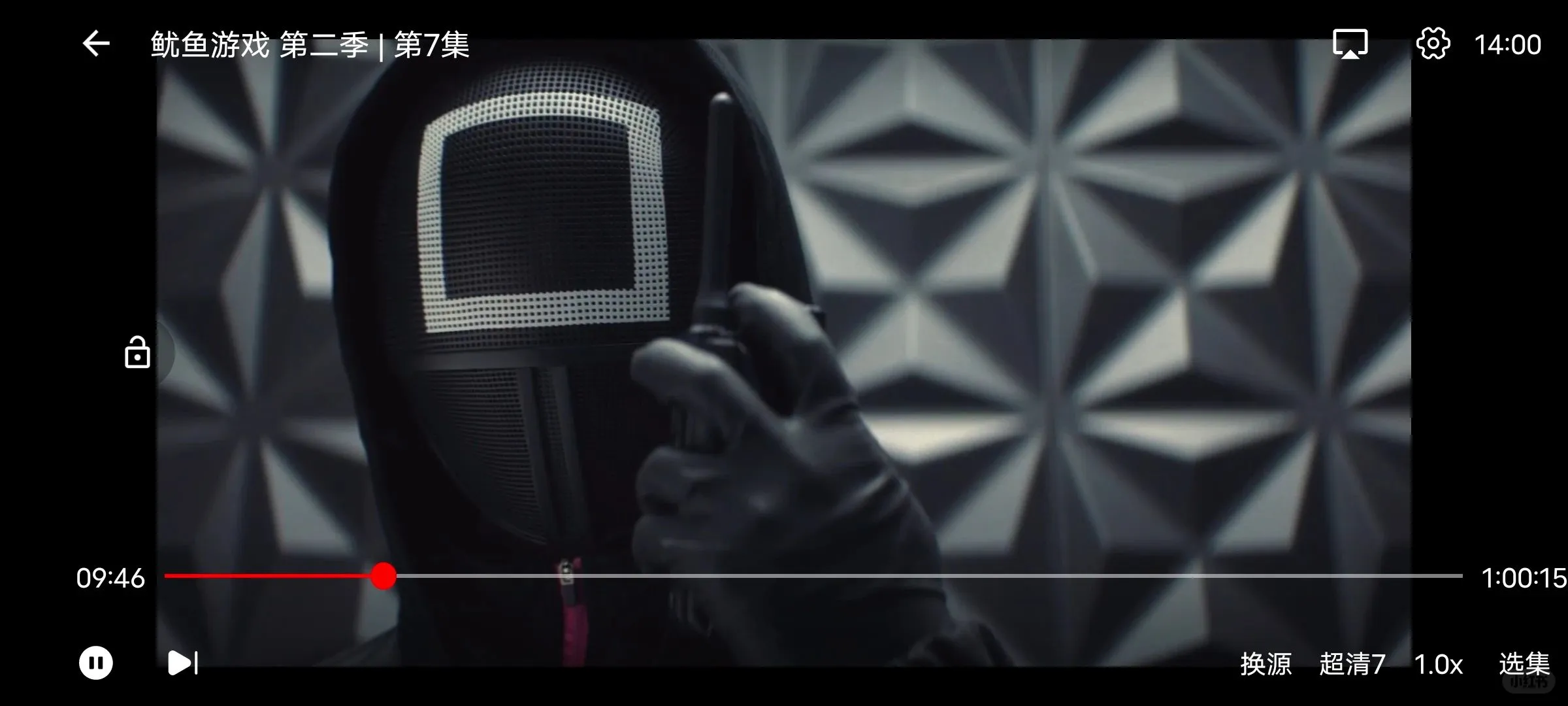 分享一款免费追剧追番app，适合ios和安卓