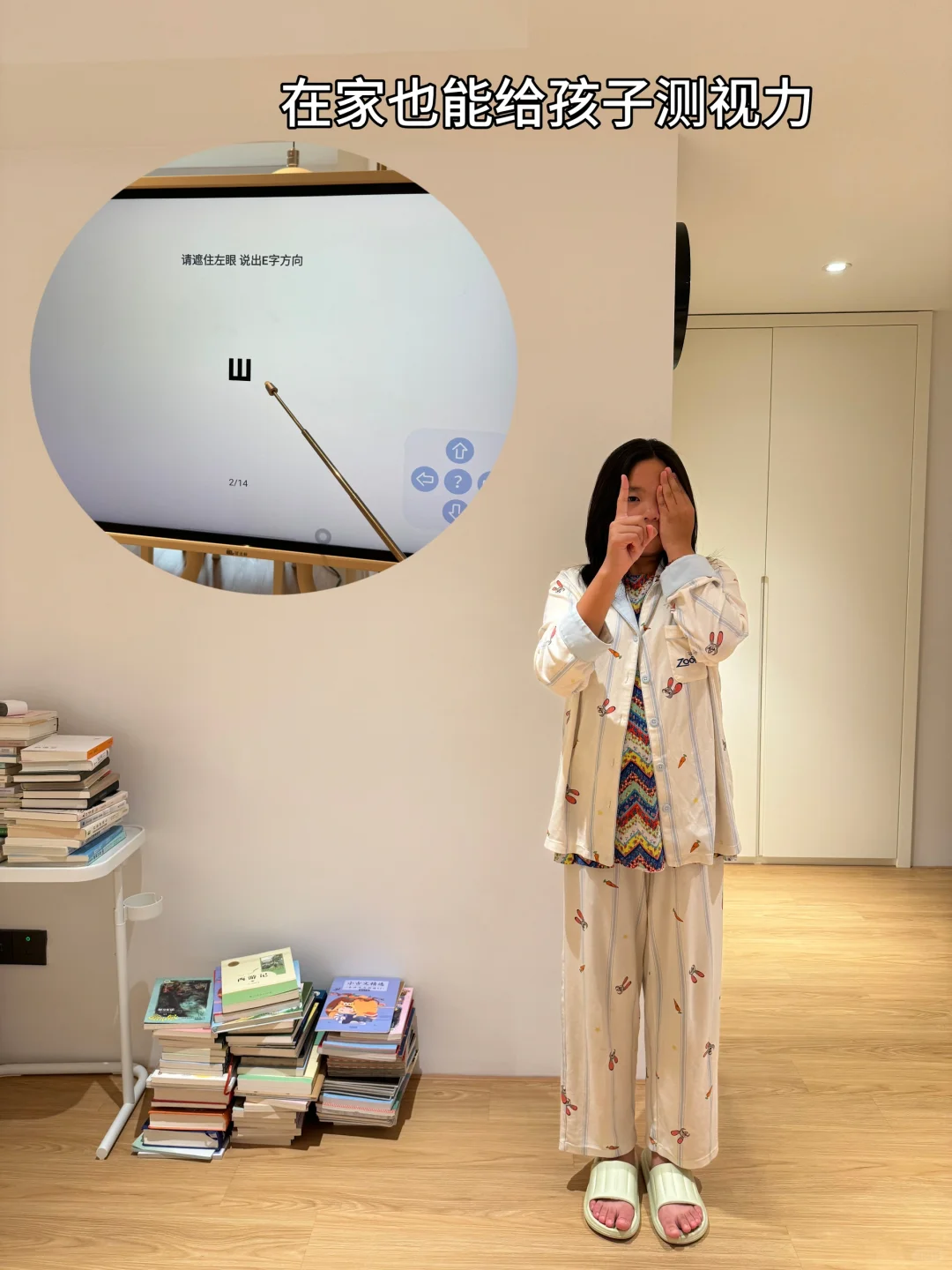 灵魂的欲望是命运是先知~