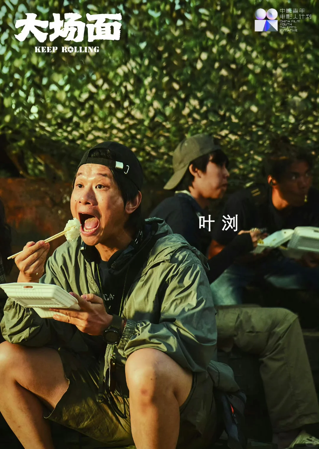 大场面，小成本电影，值得一看