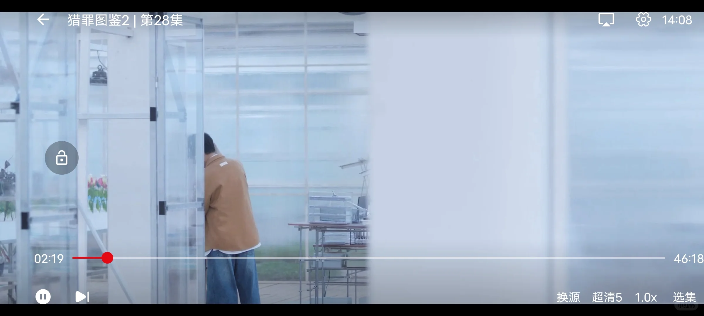 寒假追剧必备追剧app，适配安卓和iOS