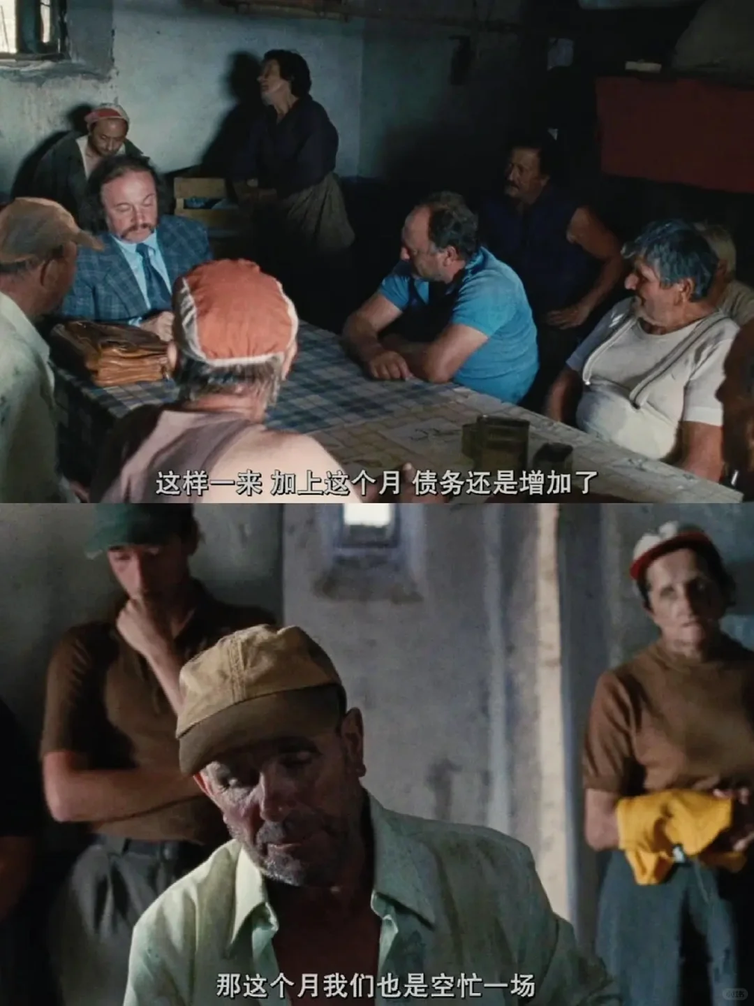 近期最爱的电影❗️后劲好大❗哭到泪崩😭