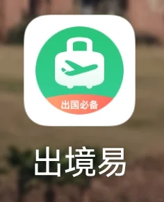 华为新手机海外可以用啦!