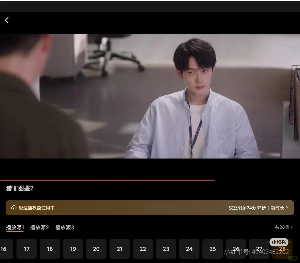 这个寒假一起来追剧趴!!