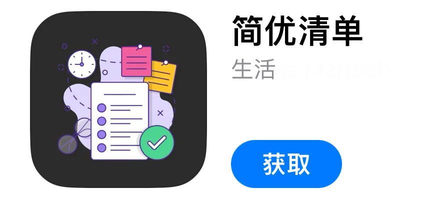 🍎手机追剧app更新