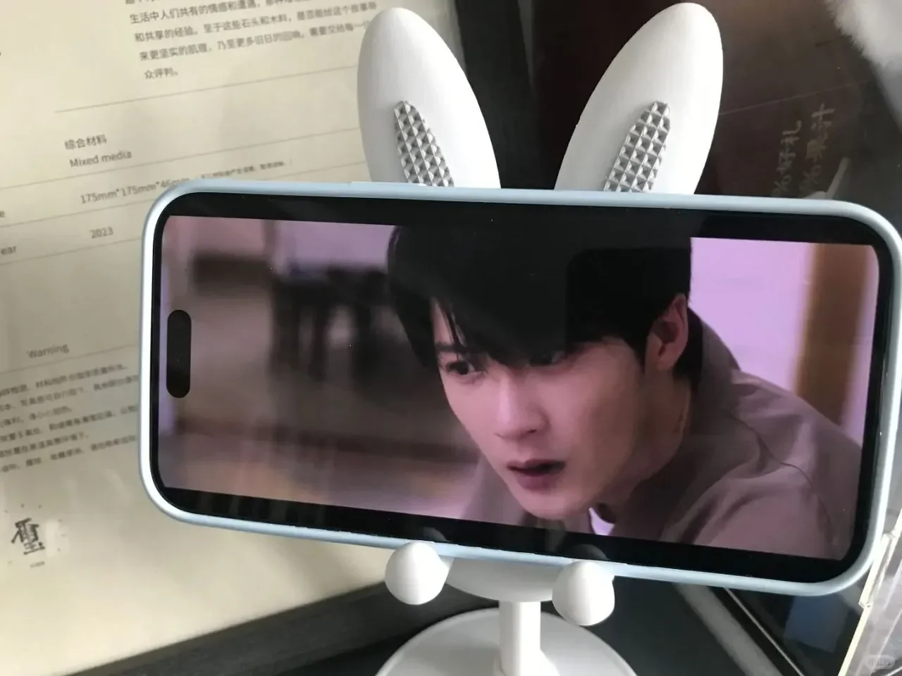 被问N遍的iOS、安卓免费追剧APP😍