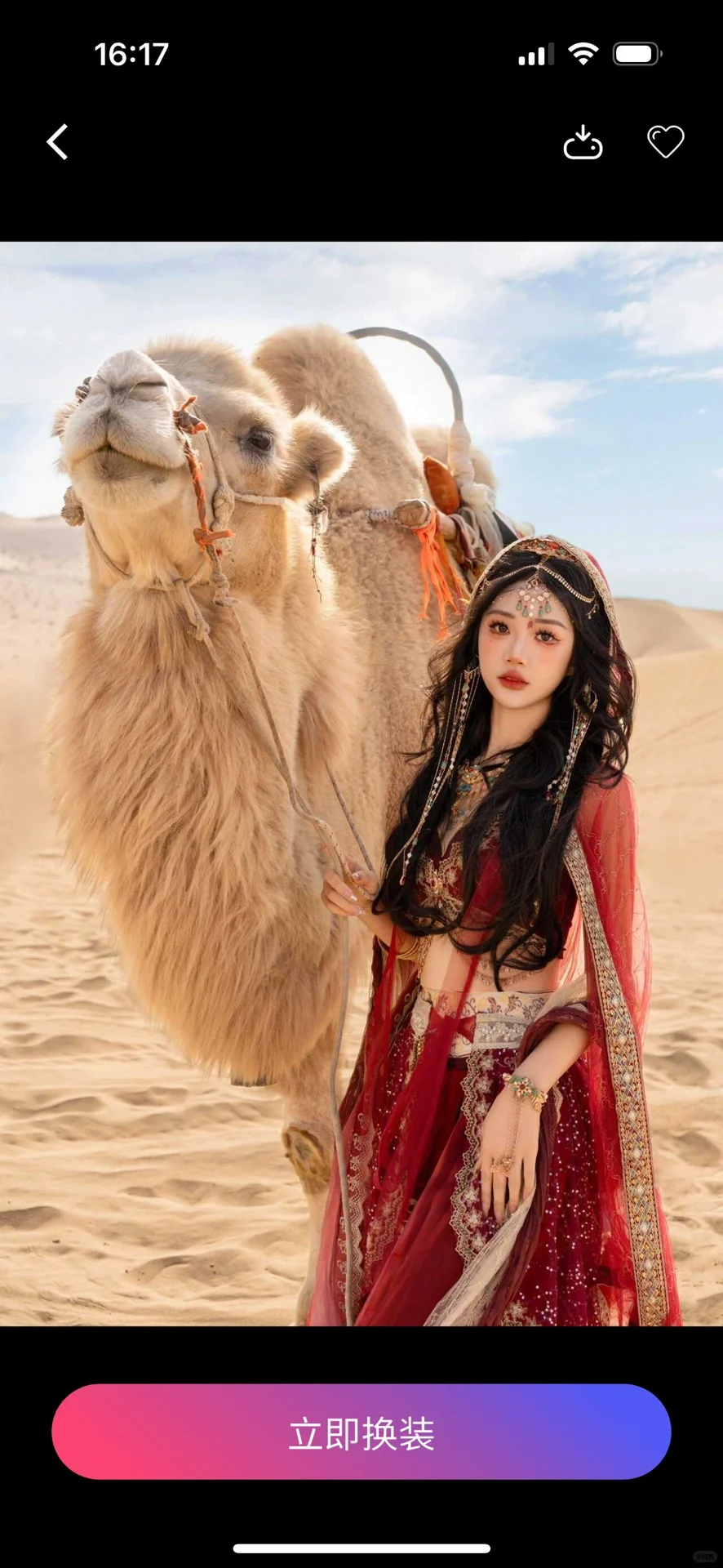 人生照片是AI给我的！！！