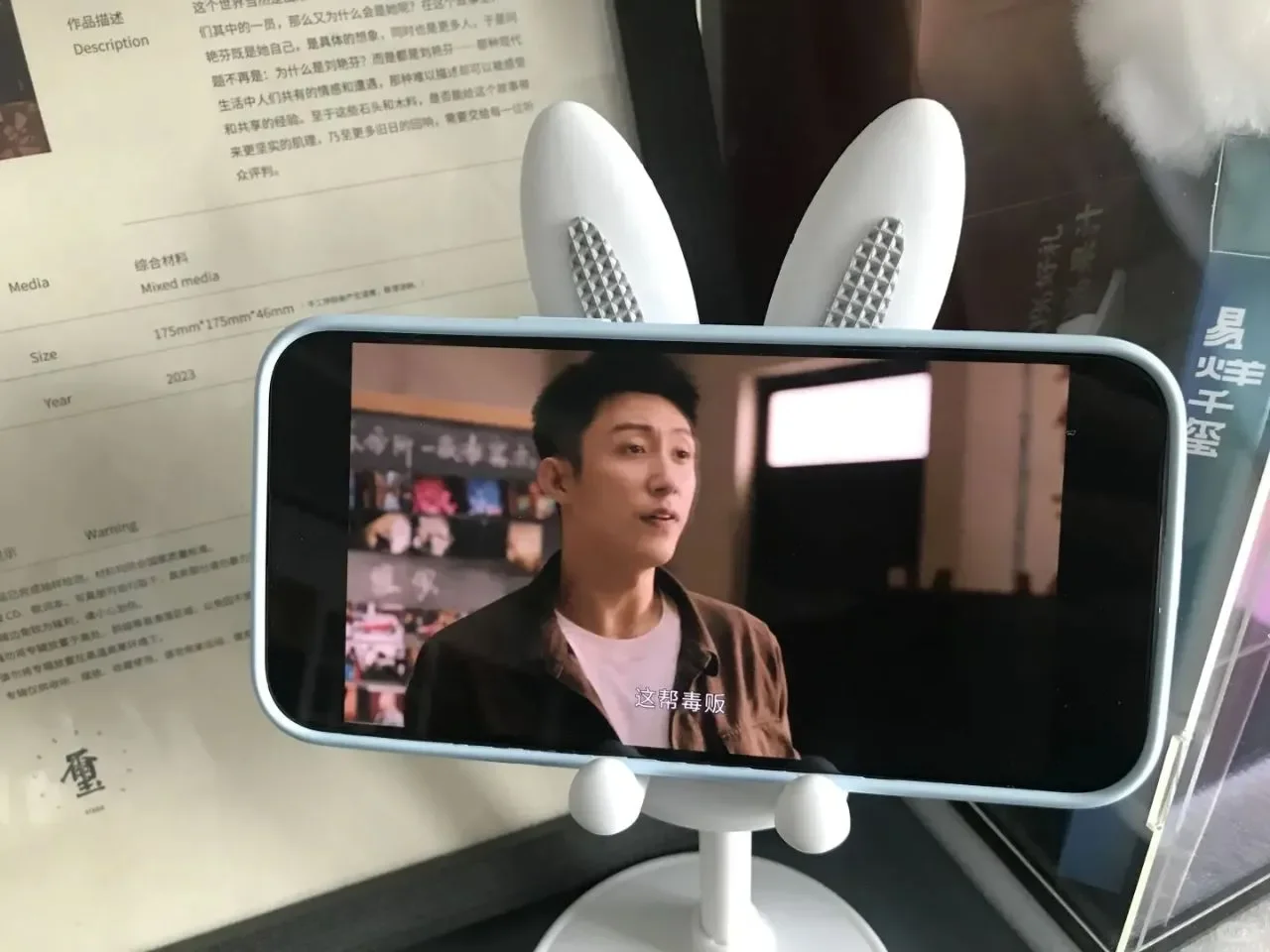 被问N遍的iOS、安卓免费追剧APP😍