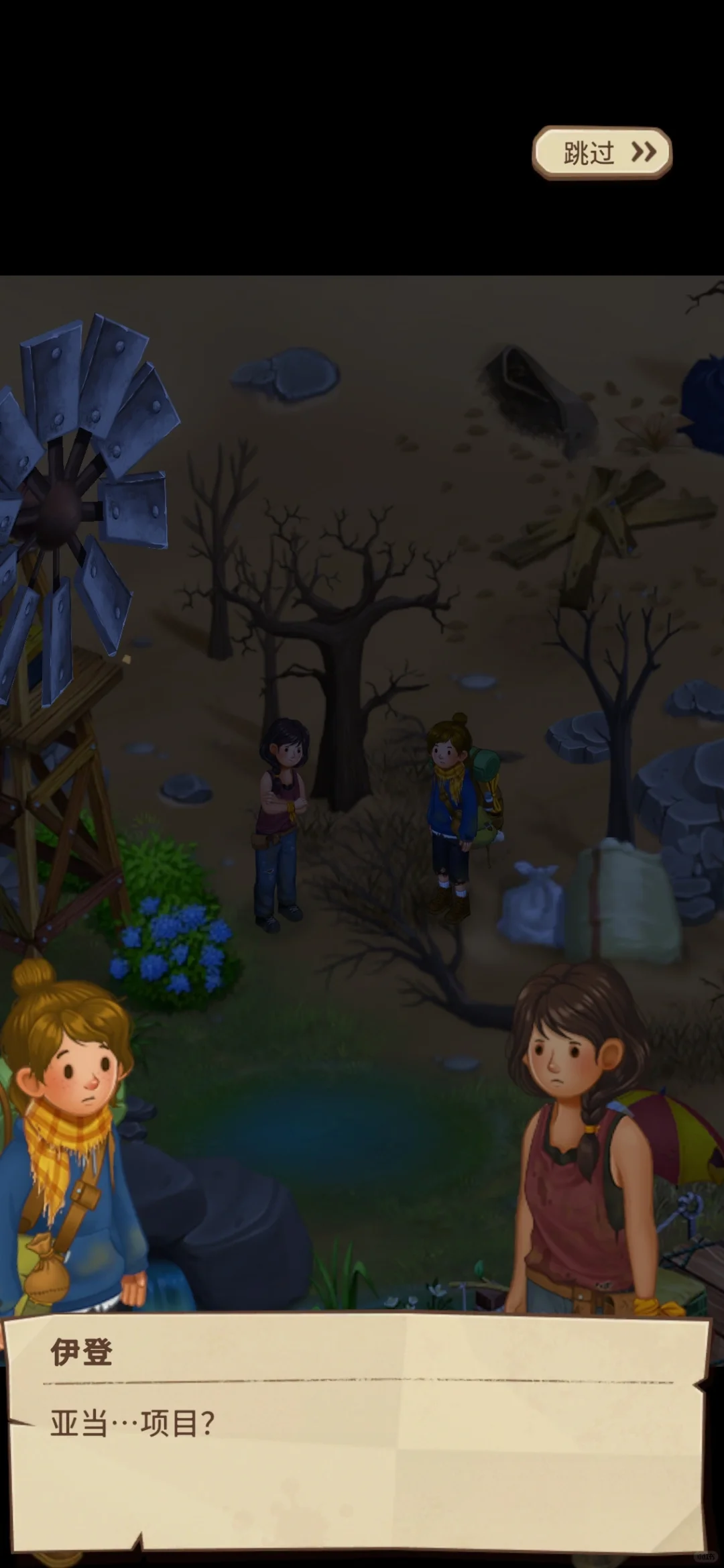 家人们，终于等到啦。