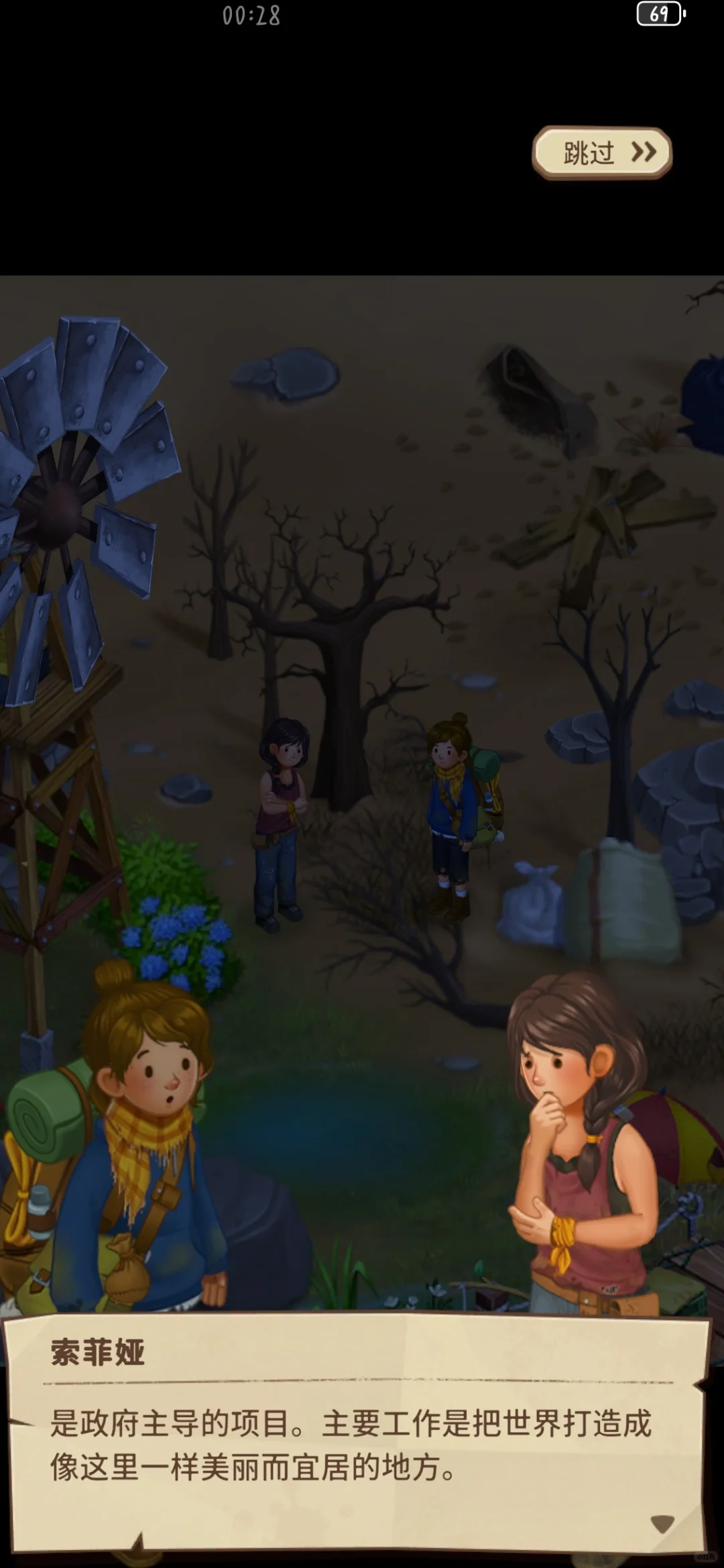 家人们，终于等到啦。