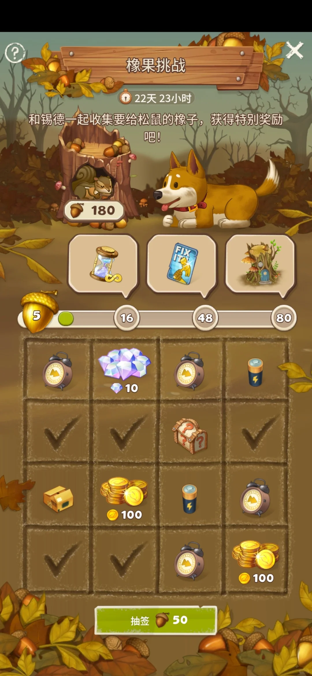 家人们，终于等到啦。