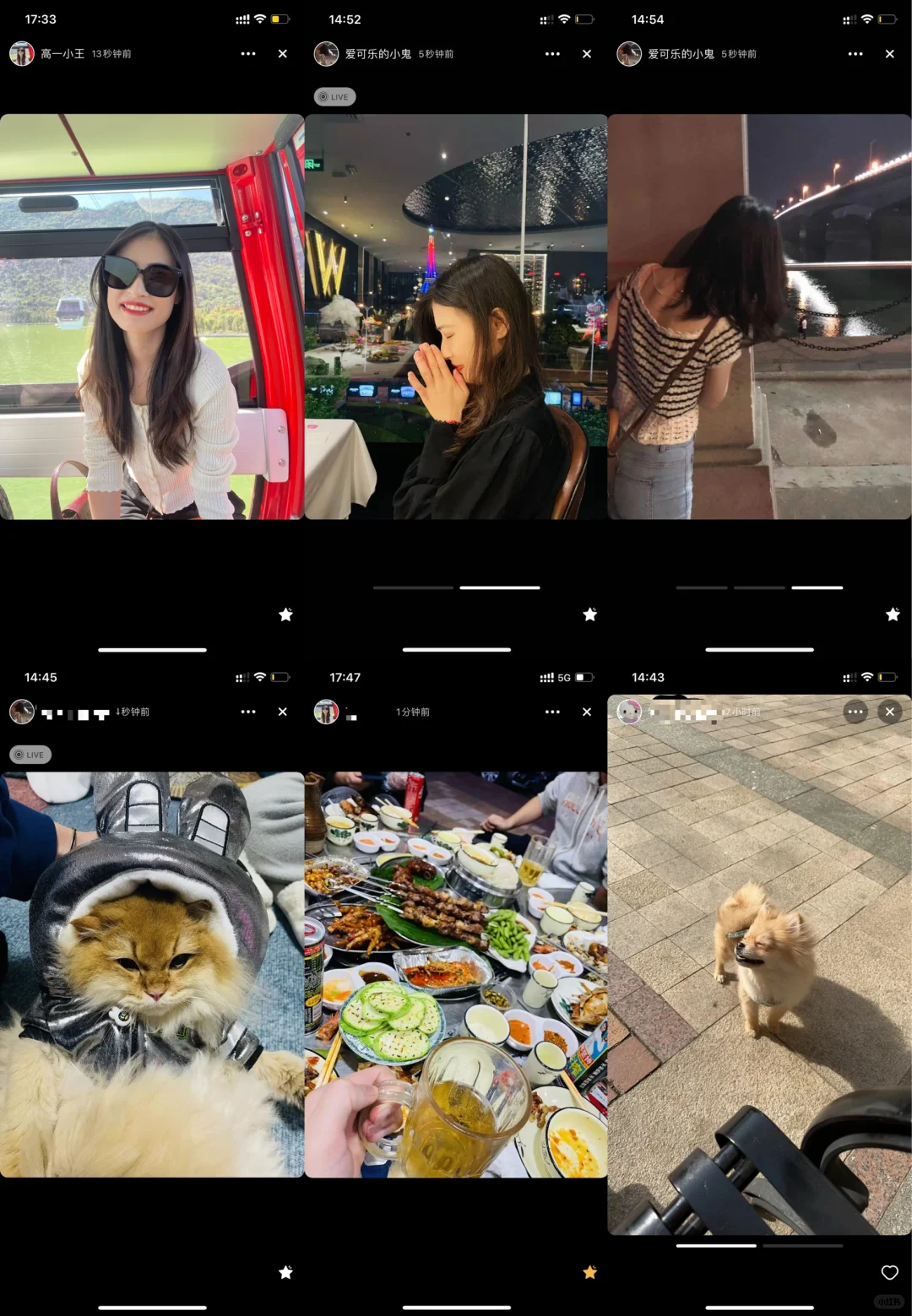 你们说这个app跟ins很像？其实...