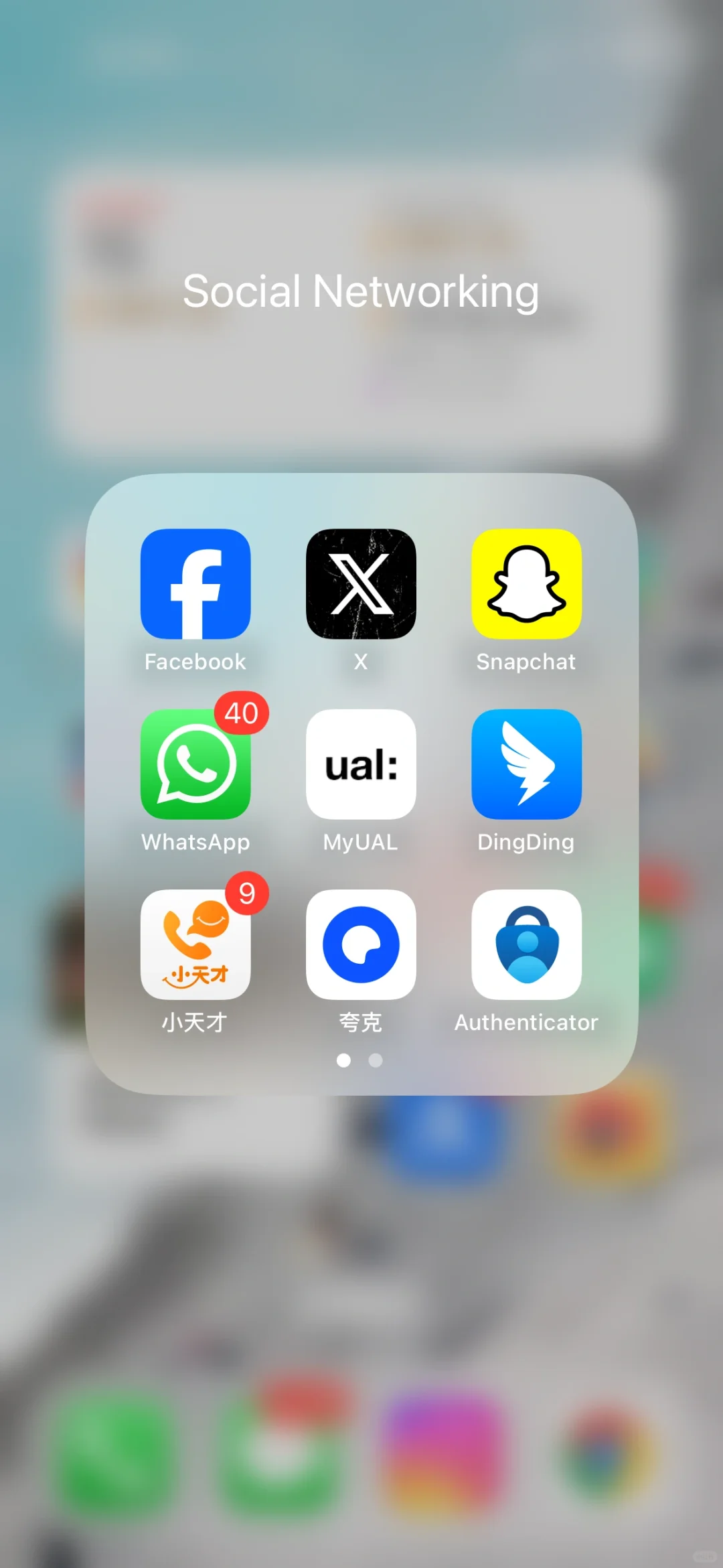 离开伦敦很久了 软件页面都不舍得改