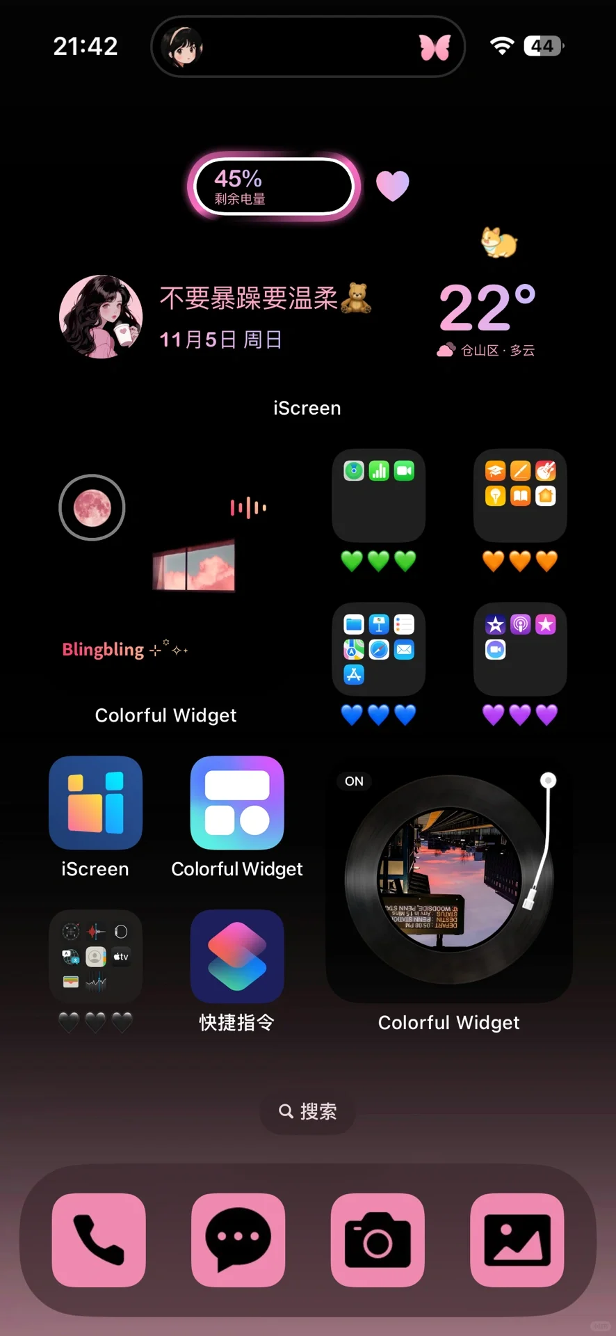 iPhone15 pro桌面布局｜黑粉也太好看了叭