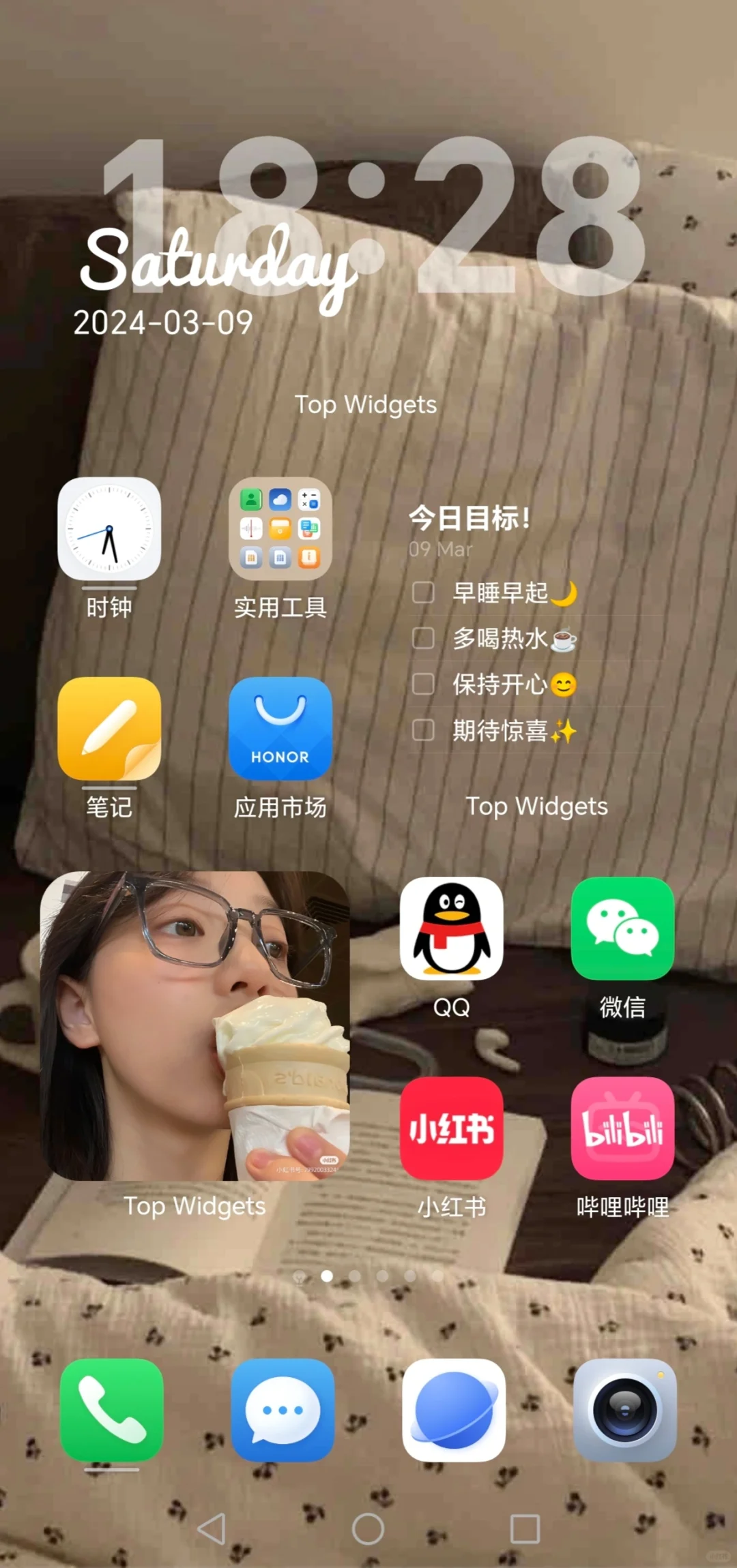 谁懂，好爱我的手机桌面！！！(含详细教程)