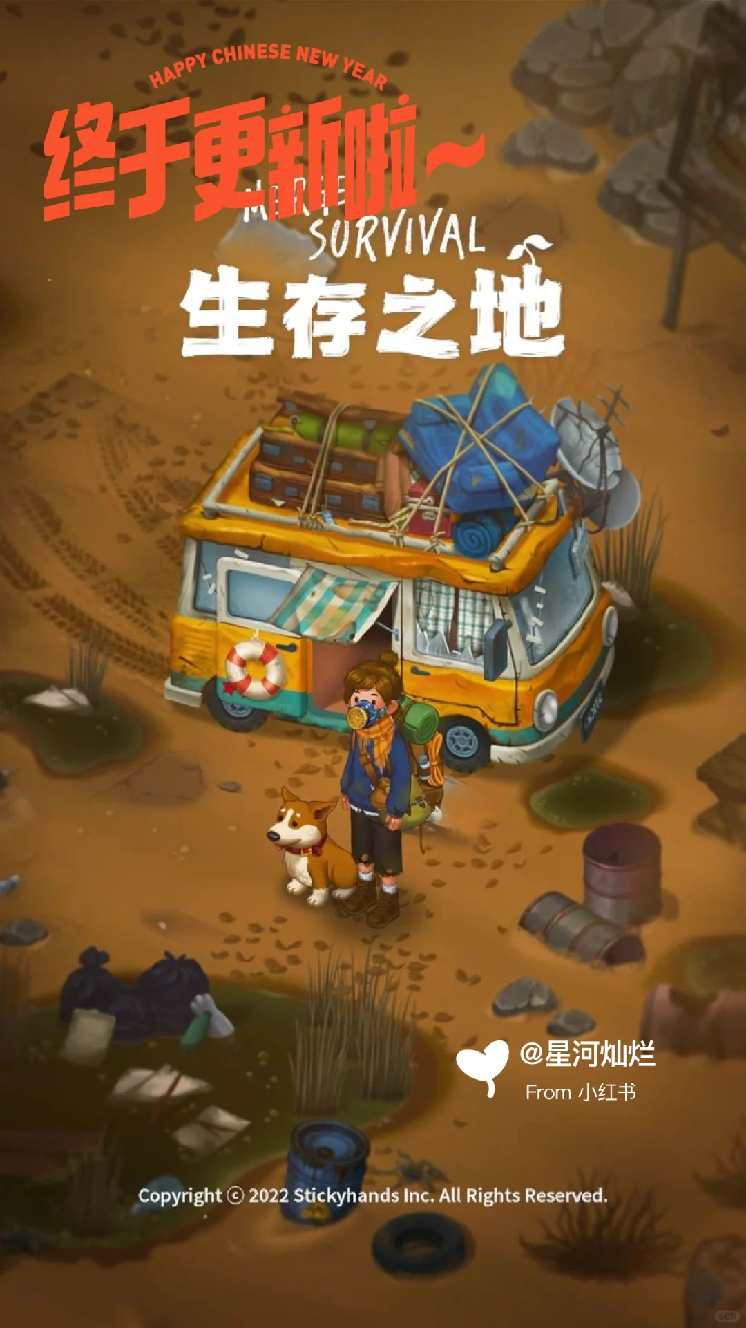 家人们，终于等到啦。