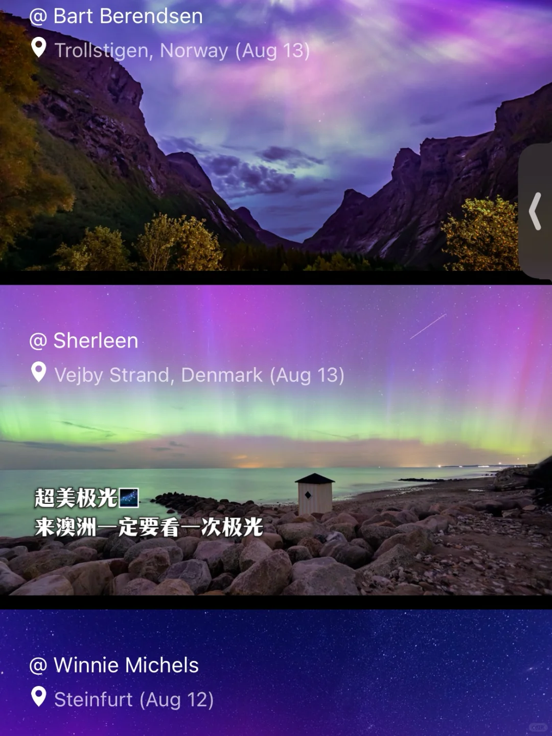 🇦🇺澳洲生活这9个app就够啦