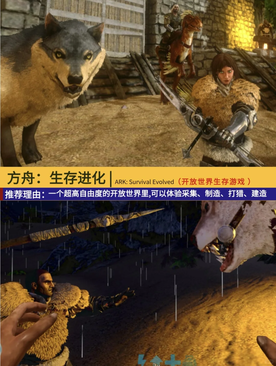 内存满了都不愿意卸载的游戏