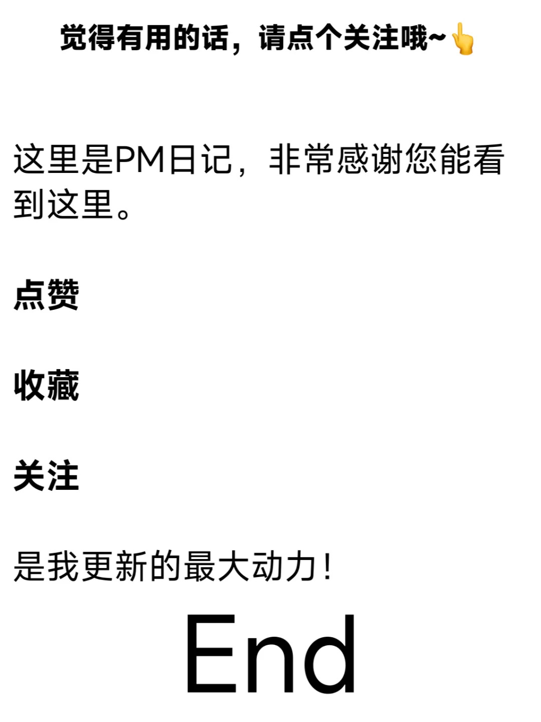 🔍Win or Mac 怎么选？| 互联网扫盲计划