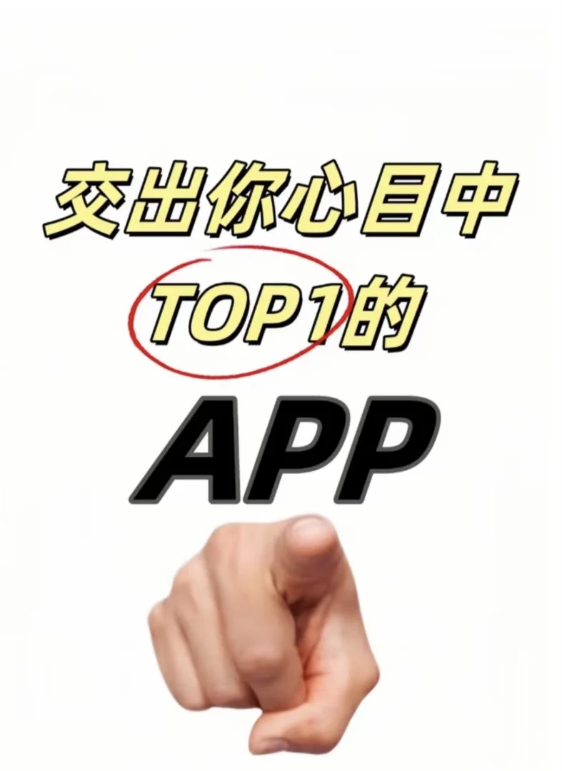 快点给我交出来哈哈哈哈