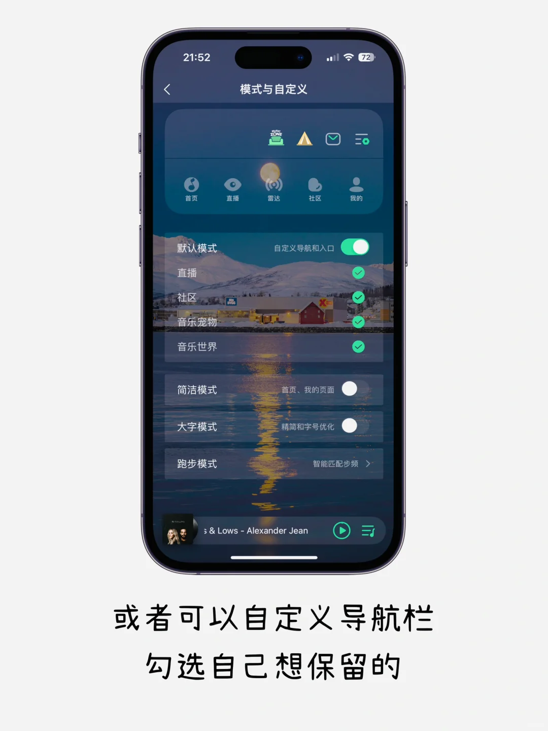 极简主义 | QQ音乐：沉浸式听歌