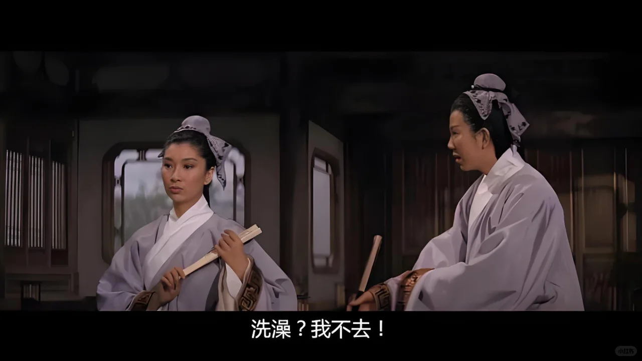 邵氏电影《梁山伯与祝英台》：黄梅调传奇