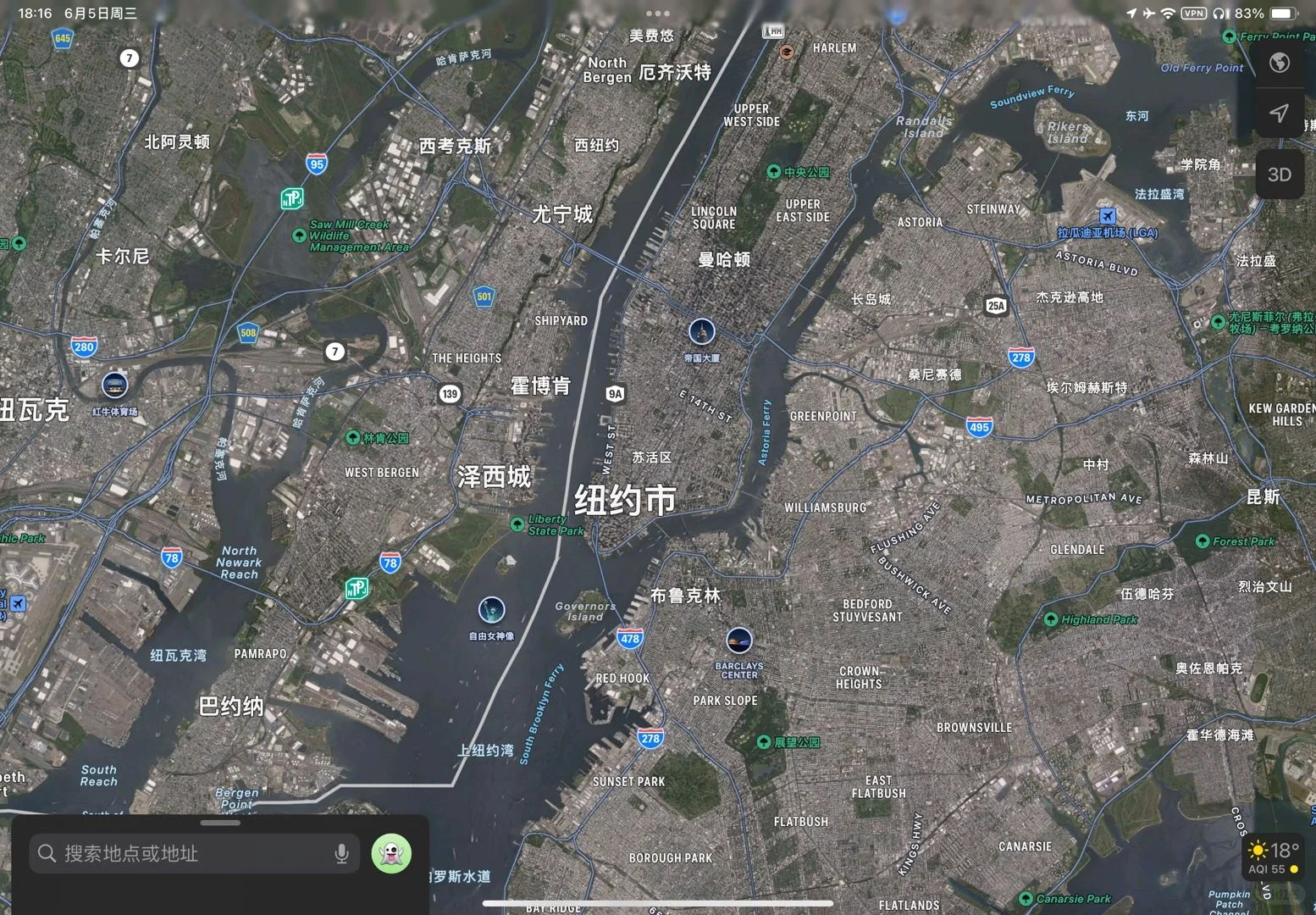 满血版苹果地图打开方式