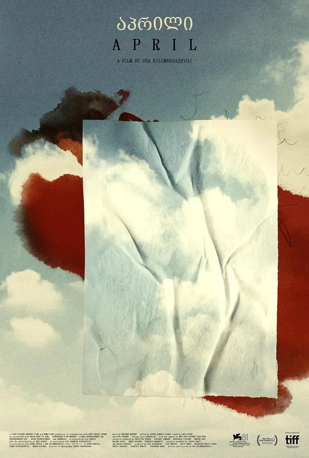 ❤️2024年最喜欢的电影（新片）❤