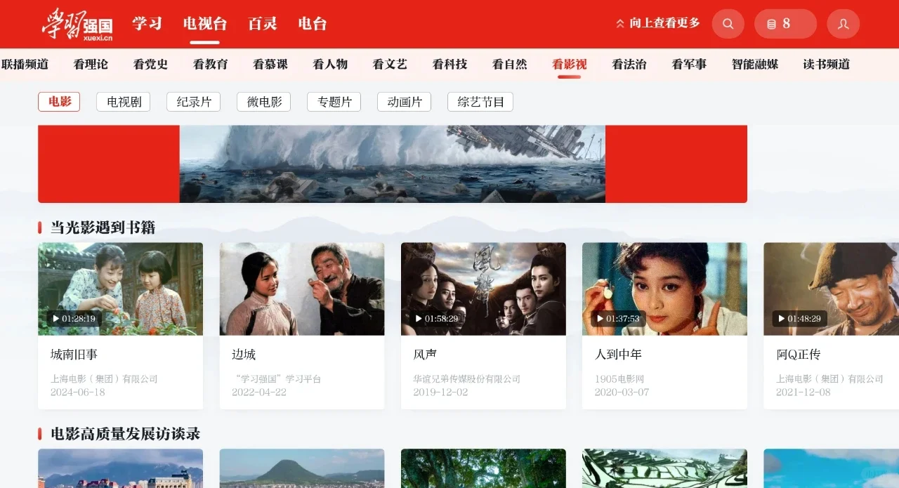 12年了依旧免费!!无需破解直接用!